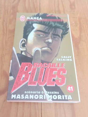Racaille blues manga - racaille,