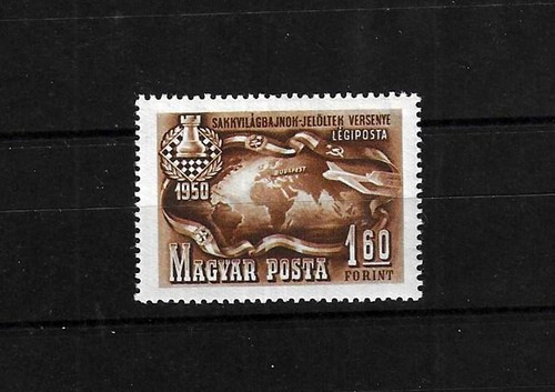 Timbre hongrie 1950 95 - timbre,