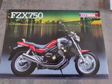 YAMAHA FZX750  prospectus