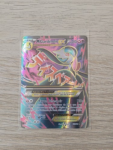 Carte pokémon m gardevoir - carte,
