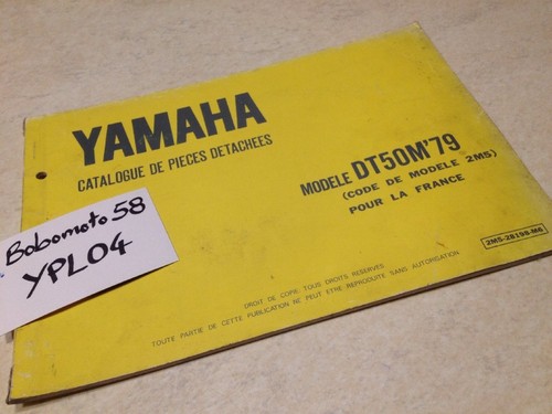 Yamaha moto dt50m 2m5 - dt50m,