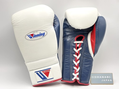 Gants boxe gagnants 500 - boxe, ms-500