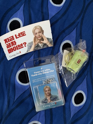 Gong cha lot - , goodies