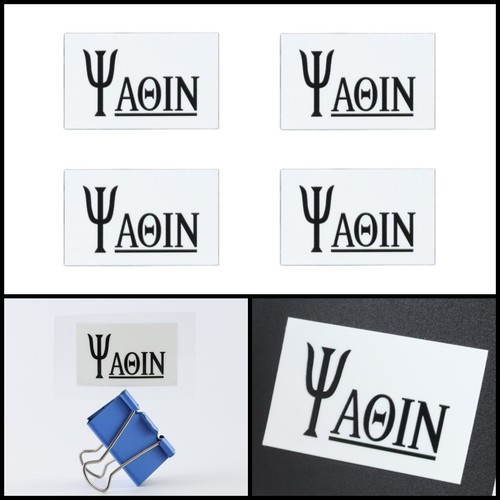 Yaqin logo badge sticker decal - yaqin,