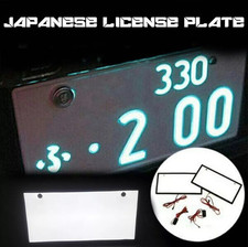 2Pcs LED Japanese Style JDM Jiko-Shiki Glow Plate Frame Jiko Shiki For VIP Crown