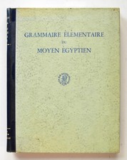 GRAMMAIRE ÉLÉMENTAIRE DU