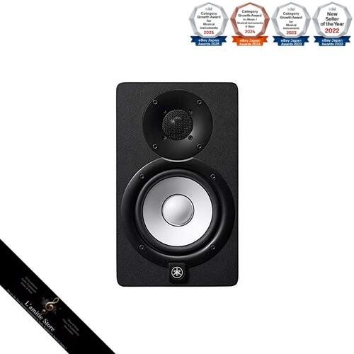 Support haut parleur moniteur - support,