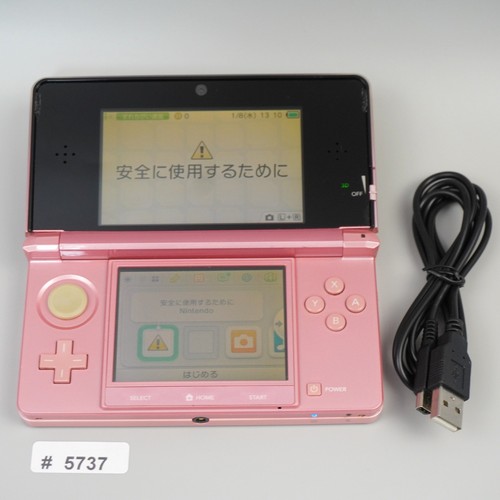 Console nintendo 3ds rose - console,