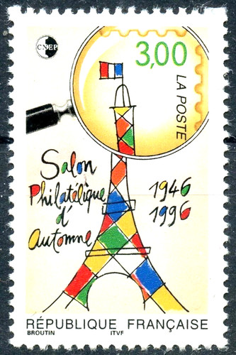 Timbre france 1996 3000 - 1996, n°