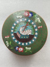 rare boîte cloisonné