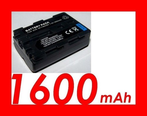 1600ma batterie lithium - ★★,