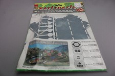 ZA020 JEM 1/43 8304 F Circuit Accessory Batitrafic the Road Miniature Car