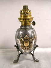 🇫🇷 ANCIENNE LAMPE A