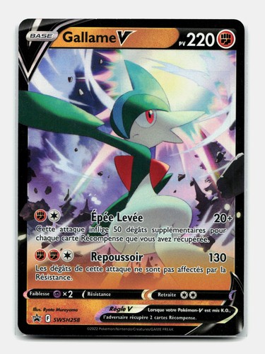 Carte pokémon gallame - carte,