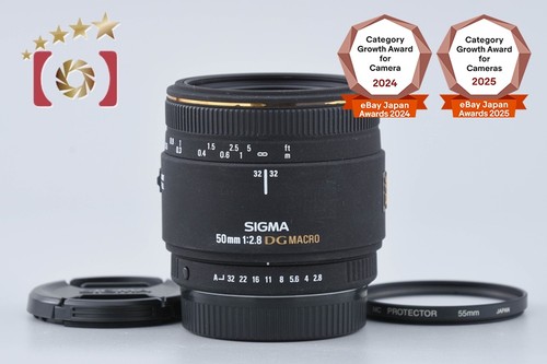 Sigma 50mm ex dg macro - dg,