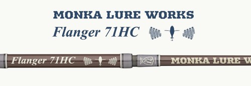 Tulala rod baitcast flanger - rod,