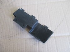 Cache supérieur de batterie