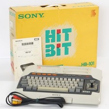 MSX SONY HIT BIT Home Computer IVORY HB-101 Boxed Tested JAPAN 237558