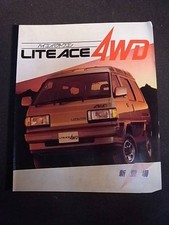 1985 Toyota Lite Ace 4Wd Catalog