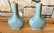 🌸Superbe paire de petits vases soliflore en faïence craquelée céladon Chine