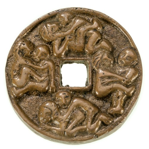 Pièce charme chinoise - de,