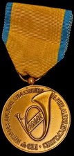 Antique Hunters Medal