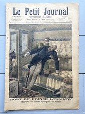 Le petit journal 1896:Russie