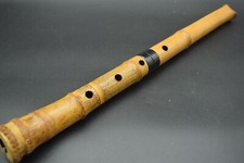 Ancien instrument de flûte Shakuhachi japonais vintage longueur 52,0 cm #A914-3