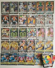 Carte Dragon Ball Z DBZ Card