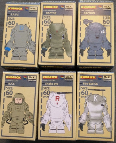 Kub full set kubrick - set,