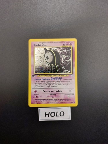 Carte pokémon zarbi - -, 14/75