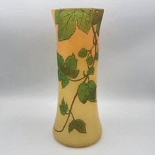 Grand vase verre soufflé