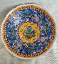 bol  chinoise à décor de dragons impériaux, reproduction d'une céramique Ming