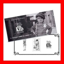 BLOC SOUVENIR FRANCE N° 198 -