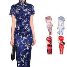 Robe femme chinoise Cheongsam