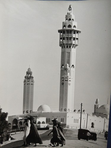 Sénégal 1970 touba - 1970's, coin
