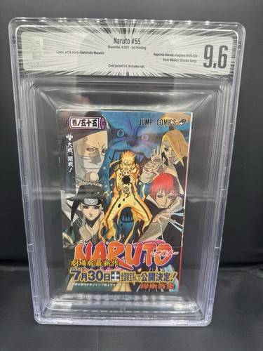 Bgs naruto vol - vol, manga