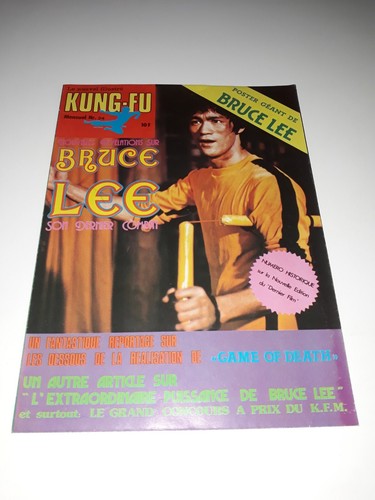 Bruce lee poster geant - ,