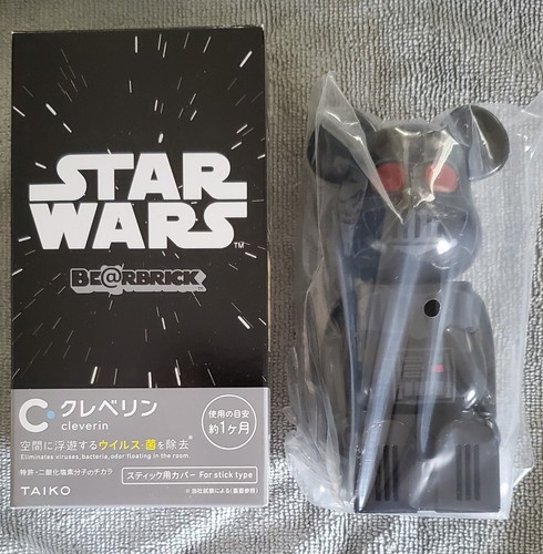 Bearbrick 200 star - bearbrick, 200%