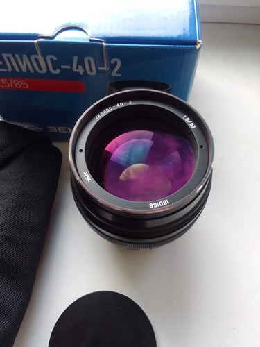 Helios 85mm 1 5 m42 - 85mm, f/1.5