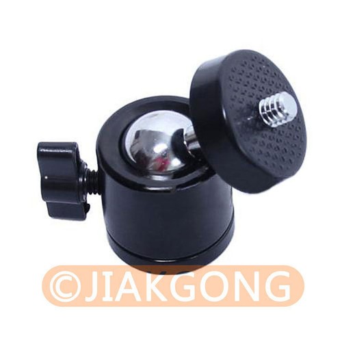 Mini ball head - 1/4", 360