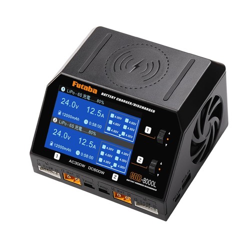 Chargeur batterie - chargeur,