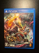 Soul Sacrifice Delta - Sony