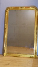 Large mirror (169*112 cm) Aux Roses in relief, golden wood, Louis Philippe, 19th century