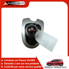 🇫🇷 POMMEAU LEVIER