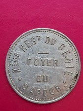 Jeton Xe régiment du génie