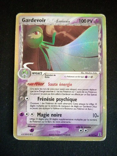 Carte pokémon gardevoir - carte, 6/113