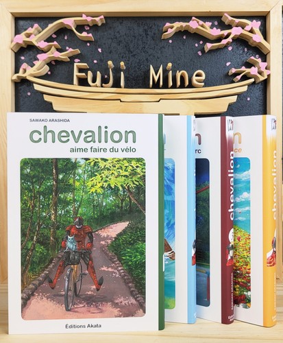 Manga chevalion martine - manga,