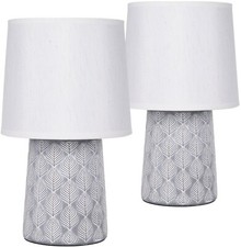 BRUBAKER Lampe de Table / Chevet Scandinave 33 cm Art Déco Gris Blanc
