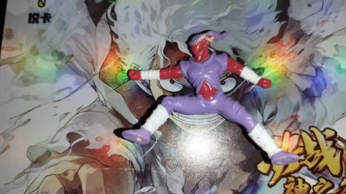 Figurine dragon ball janemba - dragon,